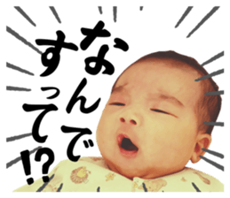 767558546