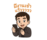 767560580