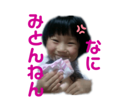 767562570