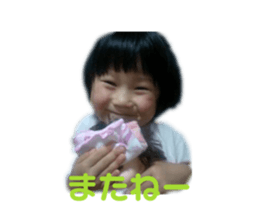 767562576