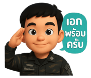 767564657