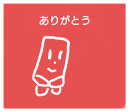 767566685