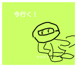 767566688