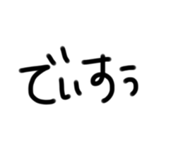 767567184