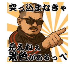 767568030