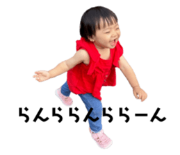 767572040