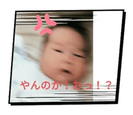 767575319