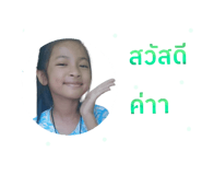 767576009
