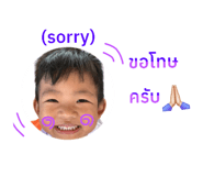 767576011