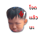 767576014