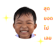 767576015