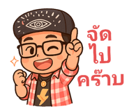 767576248