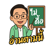 767576379