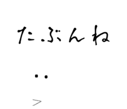 767577779