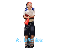 767578234