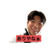 767578237