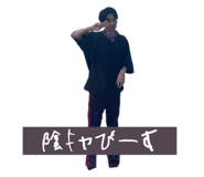 767578899