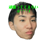 767578908