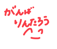 767578913