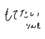 767578914