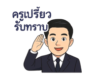 767580233
