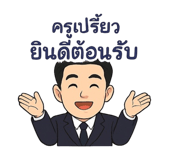 767580234
