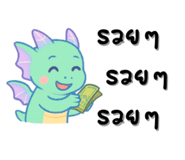 767580613