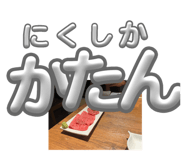767585459