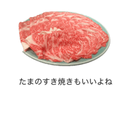 767585464