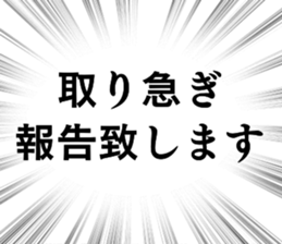 767585915