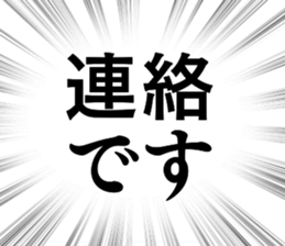 767585917
