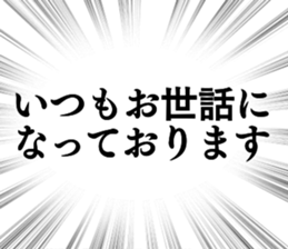 767585921