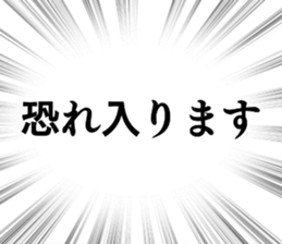767585922