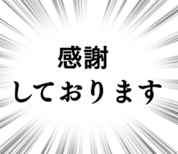 767585933