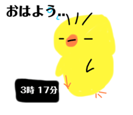 767586905