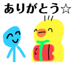 767586912