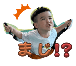 767608048