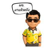 767610561