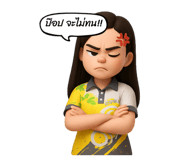 767610595