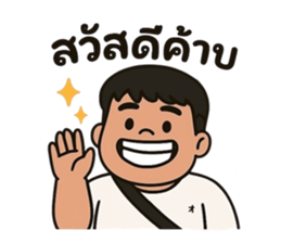 767612561