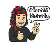 767613499