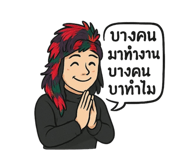 767613501