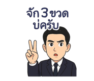 767613731