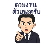 767613735