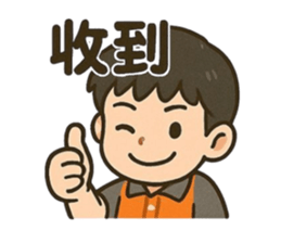 767616398
