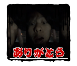 767616490