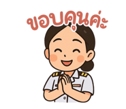 767617159