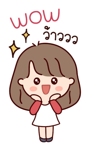 ไข่ตุ๋นน่ารัก บิ๊กสติกเกอร์ รูปที่ 13