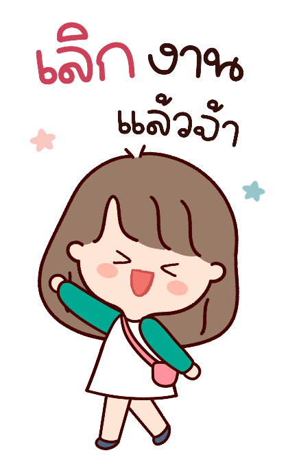 ลายที่ 22