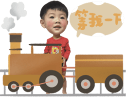 767617772